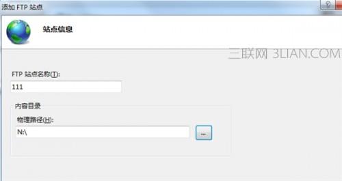 苹果电脑Safari怎么屏蔽广告?