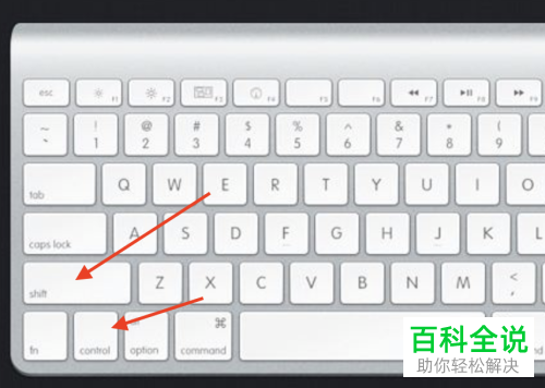 苹果电脑Dock栏中的缩放功能怎么启用