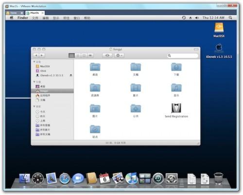 苹果电脑怎么打开EXE文件?