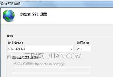 苹果电脑Safari怎么屏蔽广告?