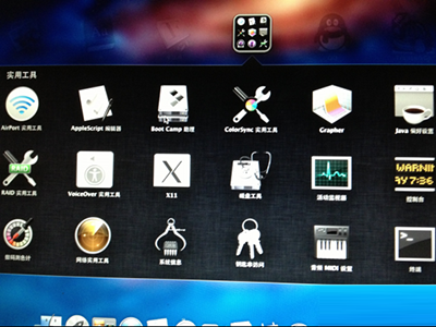 苹果电脑Macbook Air安装win7系统