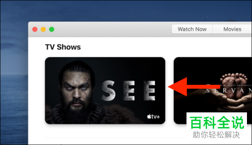 苹果电脑Mac上怎么下载Apple TV的节目和电影