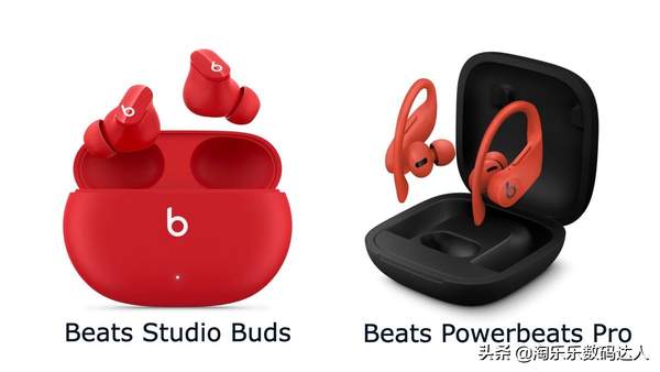 苹果耳机应该买哪一款(苹果耳机推荐买哪款)