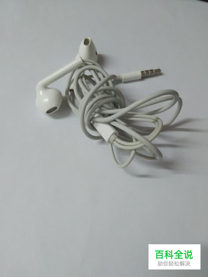 苹果耳机怎么缠