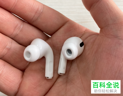 苹果耳机AirPods Pro戴着耳朵疼该如何佩戴