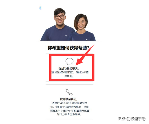 苹果更换图标设置方法(macbookpro怎么设置桌面图标)