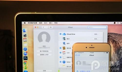 苹果Handoff功能使用方法及体验感受