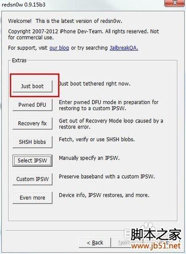 苹果iphone3gs刷机教程(图文详解)