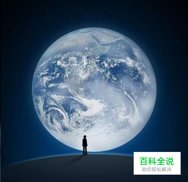 苹果iphone怎么解决微信消息没有声音提醒