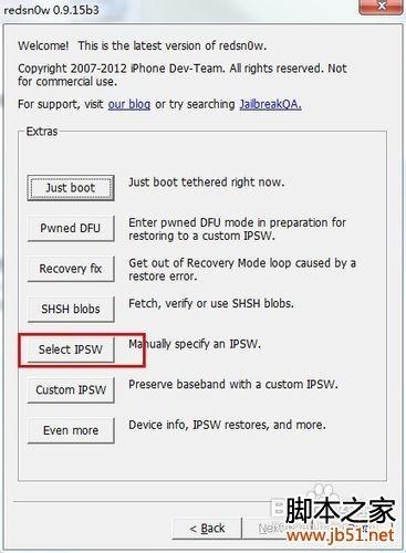 苹果iphone3gs刷机教程(图文详解)
