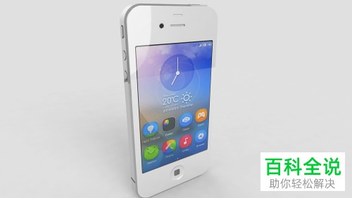 苹果iphone手机官方标配有哪些东西