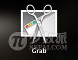 苹果Mac怎么截图 苹果Mac截图详细教程