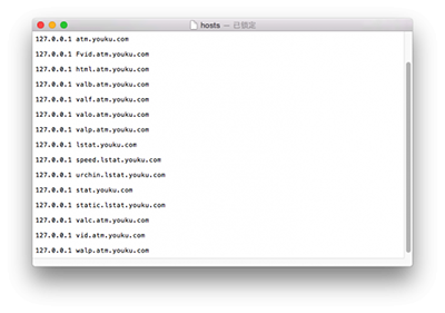 苹果Mac电脑免插件去除优酷视频广告的方法