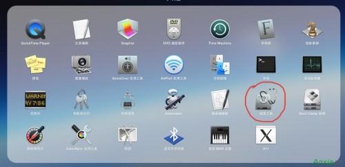 苹果mac怎么修复磁盘权限