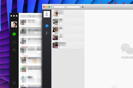 苹果Mac怎么双开微信?