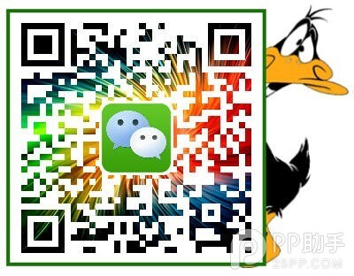 苹果Mac怎么双开微信?