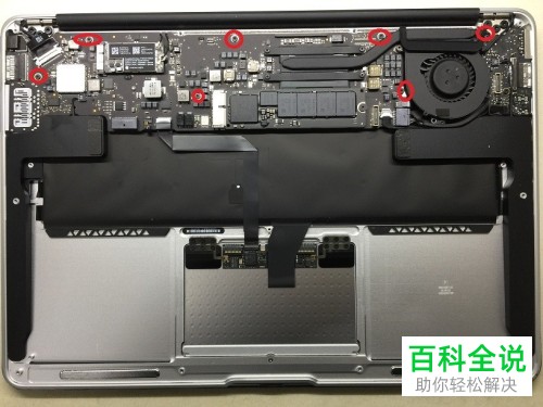 苹果Macbook如何拆机