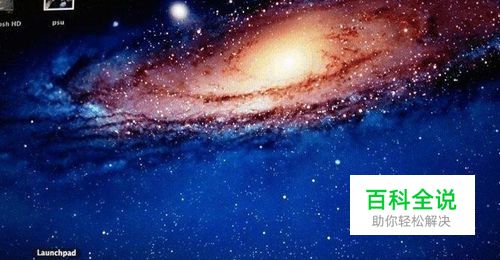 苹果Macbook Air安装Win7的方法