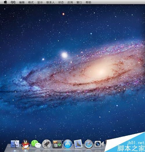 苹果MAC怎么取消电脑休眠?mac休眠时间设置教程