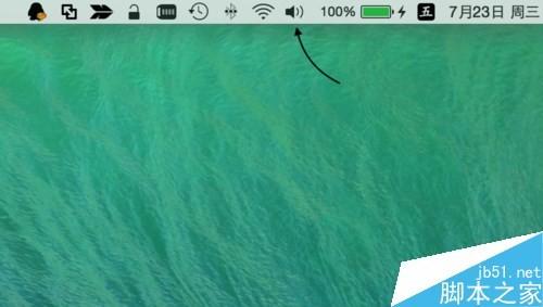 苹果Mac没有声音怎么办？苹果电脑没有声音的解决方法