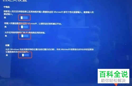 苹果Mac电脑如何装Win10双系统