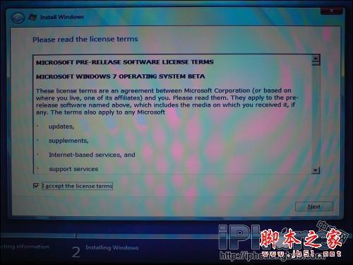 苹果mac系统下安装windows7系统详细方法(图文教程)