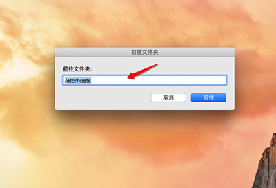苹果Mac电脑免插件去除优酷视频广告的方法