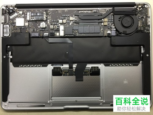 苹果Macbook如何拆机