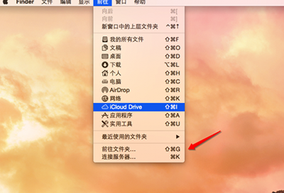 苹果Mac电脑免插件去除优酷视频广告的方法