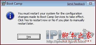 苹果mac系统下安装windows7系统详细方法(图文教程)