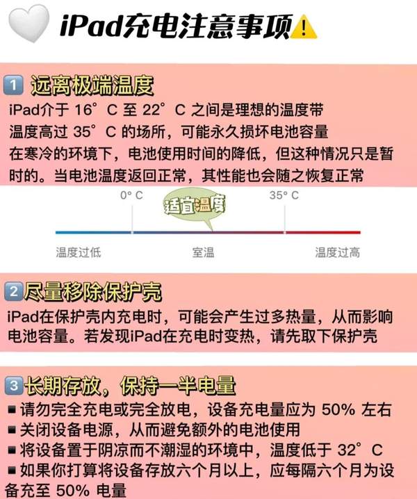 苹果屏幕出现绿色线条怎么修复（苹果x绿线必须换屏吗）