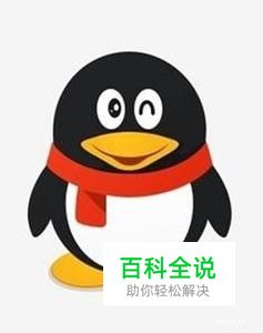 苹果手机如何连打印机