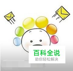 苹果手机怎样恢复删除的短信-短信查看器