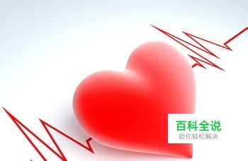 苹果手表Apple Watch心率测量不准怎么办？