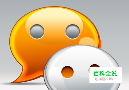 苹果手机摔坏了怎么导出数据