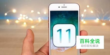 苹果手机更新后照片丢失怎么恢复？实用恢复教程