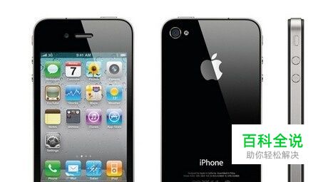 苹果手机连接电脑没反应是什么原因