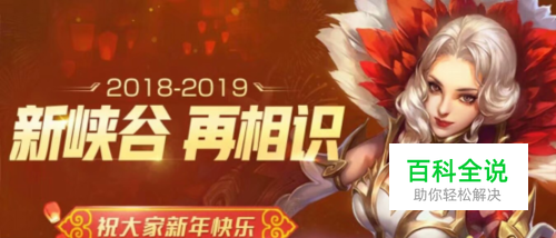 苹果手游投屏直播 airplay镜像投屏