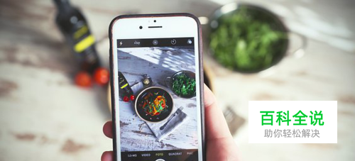 苹果手机投屏电脑 airplay镜像投屏不了