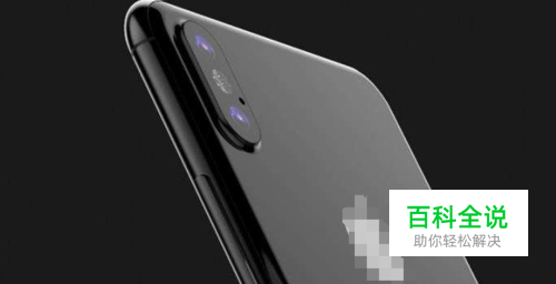 苹果手机怎么抹机