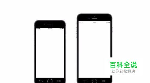 苹果手机怎么调出放大镜放大器功能