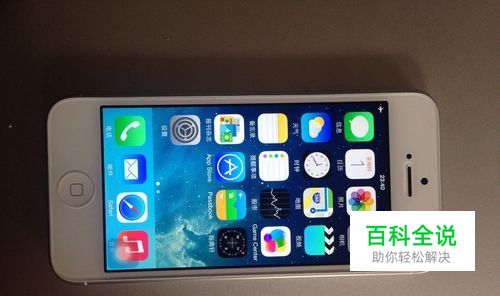 苹果手机怎么导入电影