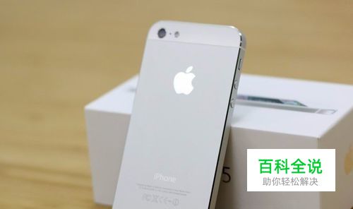 苹果手机里的照片如何批量上传到电脑