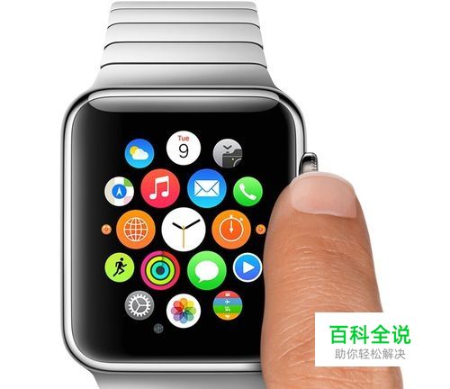 苹果手表Apple Watch怎么设置更换表盘？