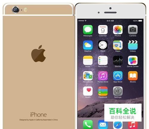 苹果手机升级iOS 10系统后有哪些新功能？