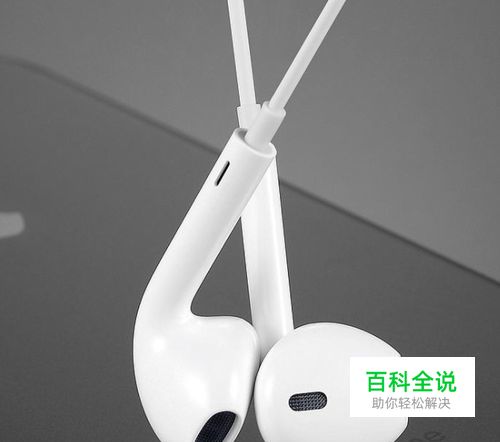 苹果手机进水变成耳机模式怎么办