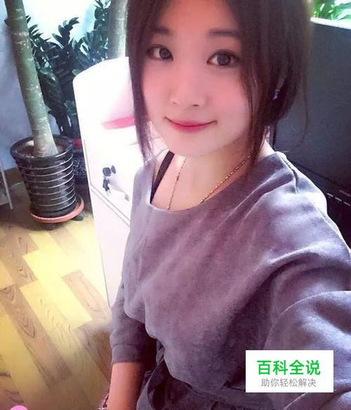 苹果手机怎么美颜