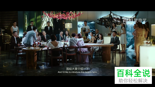 苹果手机iPhone中怎么将手机和电脑的画面同步