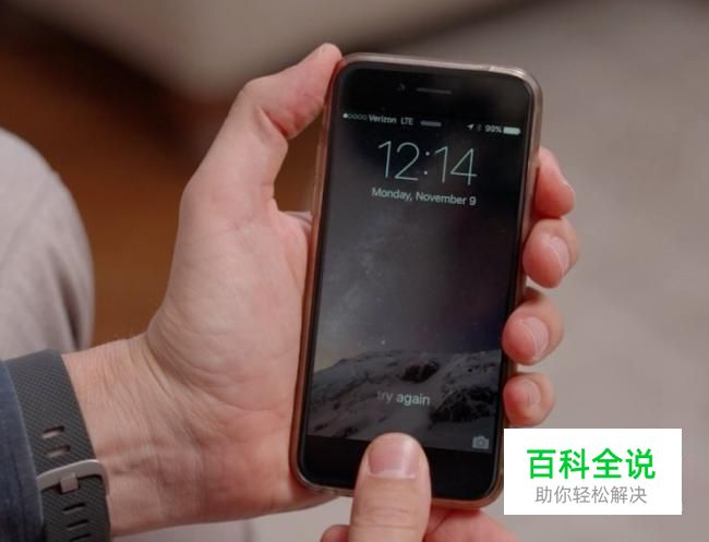 苹果手机指纹解锁如何设置