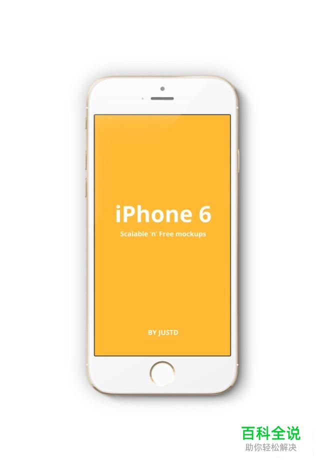 苹果手机怎么看小说？